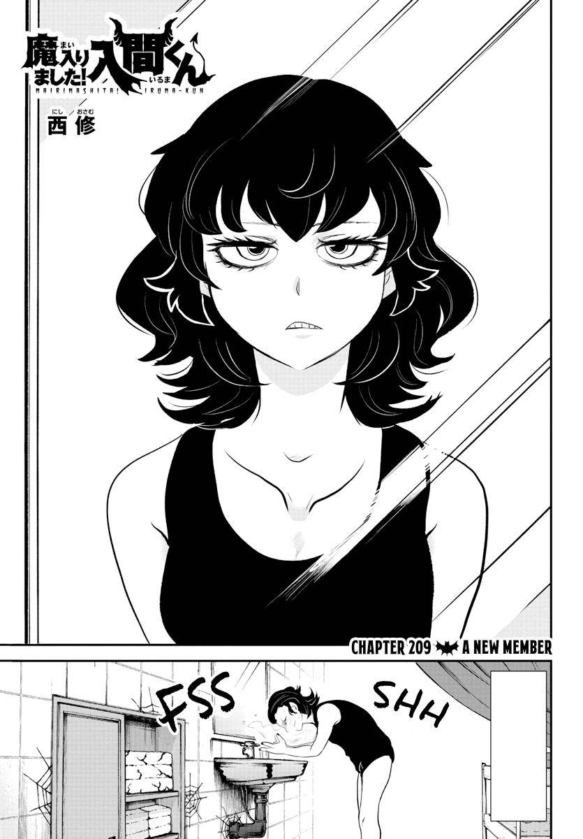 Welcome to Demon School! Iruma-kun, Chapter 209 image 01